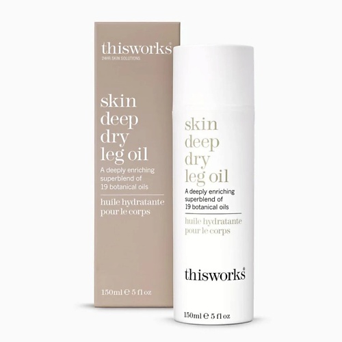 

THIS WORKS Увлажняющее масло для ног Skin Deep Dry Leg Oil, Увлажняющее масло для ног Skin Deep Dry Leg Oil