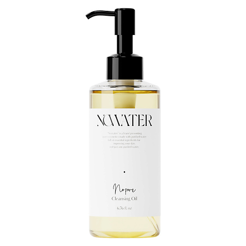 Гидрофильные масла  Лэтуаль NOWATER Гидрофильное масло для очищения пор NO PORE CLEANSING OIL