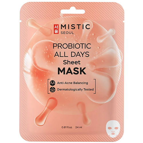 

MISTIC Тканевая маска для лица с пробиотиками Probiotics All Day Sheet Mask 24, Тканевая маска для лица с пробиотиками Probiotics All Day Sheet Mask