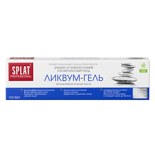 Зубные пасты  Лэтуаль SPLAT Зубная паста Ликвум-Гель Professional Likvum-Gel