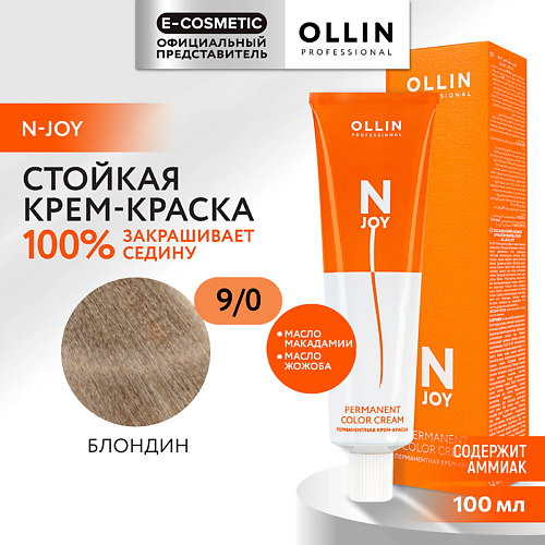 

OLLIN PROFESSIONAL Перманентная крем-краска для волос N-JOY, Перманентная крем-краска для волос N-JOY