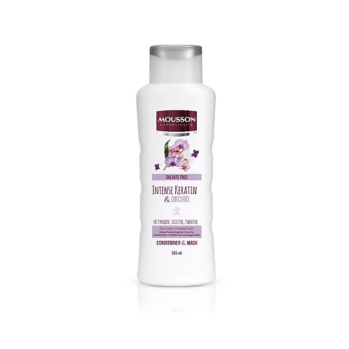 

MOUSSON Бессульфатный кондиционер для защиты цвета Intense Keratin and Orchid, Бессульфатный кондиционер для защиты цвета Intense Keratin and Orchid