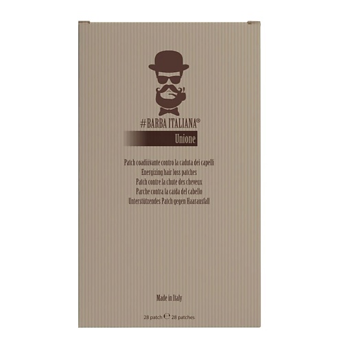

BARBA ITALIANA Патчи для роста волос Unione 28, Патчи для роста волос Unione
