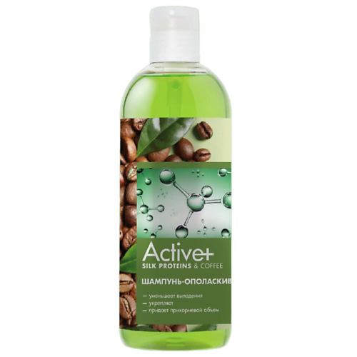 

MODUM Шампунь-ополаскиватель Silk Proteins & Coffee Active+ 750.0, Шампунь-ополаскиватель Silk Proteins & Coffee Active+
