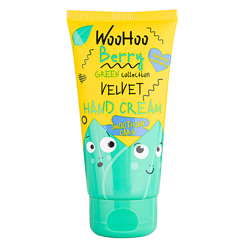 WOOHOO BERRY Крем для рук Смягчающий Green Collection Velvet Hand Cream 75