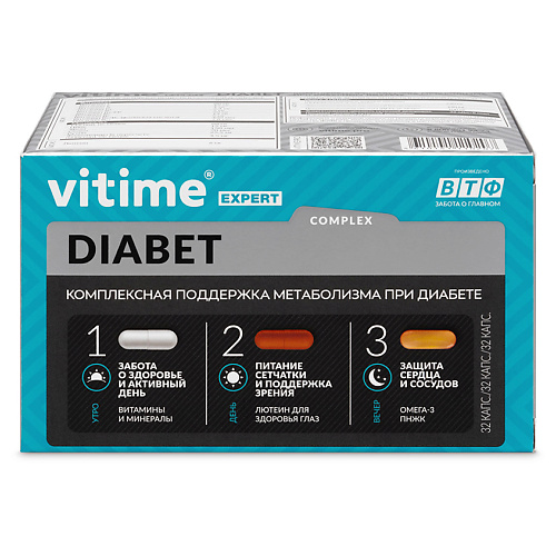 

VITIME Expert Diabet Эксперт Диабет, Expert Diabet Эксперт Диабет