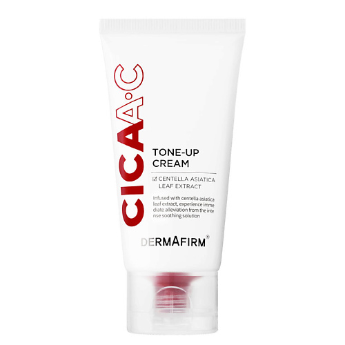 

DERMAFIRM Тонирующий крем для лица CICAA.C Spot Tone-Up Cream, Тонирующий крем для лица CICAA.C Spot Tone-Up Cream