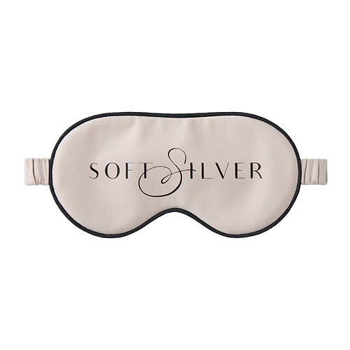 

SOFT SILVER Маска для сна, Маска для сна