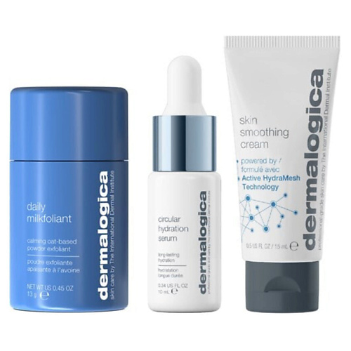 

DERMALOGICA Набор для увлажнения и уходу Hydration, Набор для увлажнения и уходу Hydration