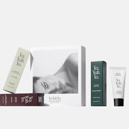 

YEA. YEAH. YES. Набор миниатюр по уходу за телом body care collection, Набор миниатюр по уходу за телом body care collection