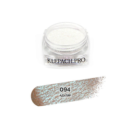 

KLEPACH.PRO Тени для глаз и макияжа век, Тени для глаз и макияжа век