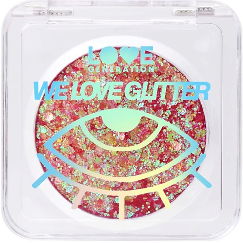   Летуаль LOVE GENERATION Глиттер для лица We love glitter