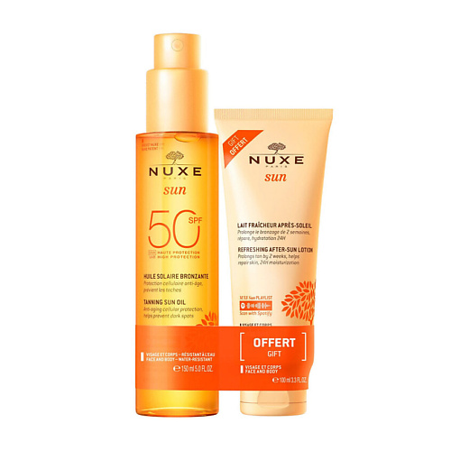 Набор солнцезащитных средств NUXE Набор Sun SPF 50: Масло Tanning Sun Oil + Лосьон