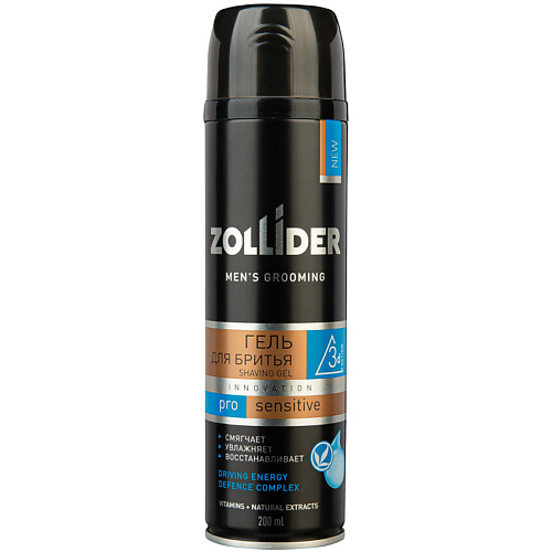 

ZOLLIDER Гель для бритья для чувствительной кожи Pro Sensitive 200, Гель для бритья для чувствительной кожи Pro Sensitive