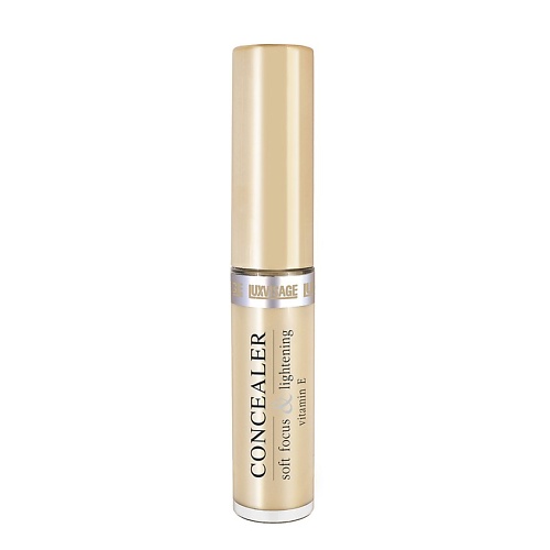 

LUXVISAGE Консилер для лица, Консилер для лица