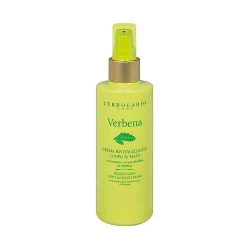 

LERBOLARIO Крем для тела и рук Восстанавливающий с ароматом Вербены Verbena Body & Hand Cream, Крем для тела и рук Восстанавливающий с ароматом Вербены Verbena Body & Hand Cream