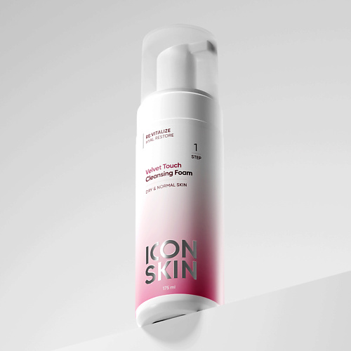 

ICON SKIN Очищающая пенка для умывания VELVET TOUCH 175.0, Очищающая пенка для умывания VELVET TOUCH