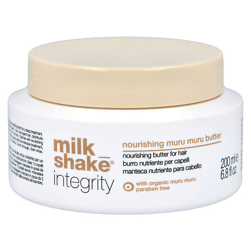 

MILK SHAKE Питательное масло пре-шампунь Integrity Nourishing Muru Muru Butter, Питательное масло пре-шампунь Integrity Nourishing Muru Muru Butter