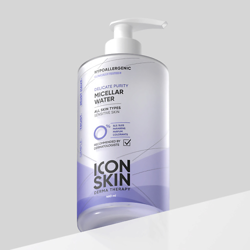 

ICON SKIN Очищающая мицеллярная вода DELICATE PURITY 450.0, Очищающая мицеллярная вода DELICATE PURITY