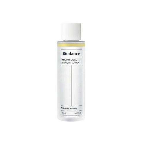 

BIODANCE Micro al Serum Toner Двухфазный питательный тонер с маслами и гиалуроновой кислотой, Micro al Serum Toner Двухфазный питательный тонер с маслами и гиалуроновой кислотой