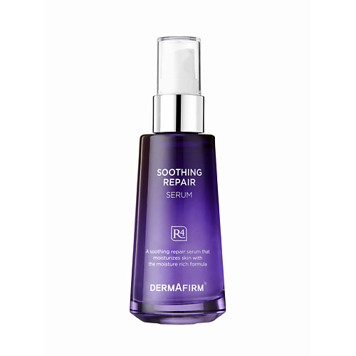 

DERMAFIRM Сыворотка для лица Soothing Repair Serum R4, Сыворотка для лица Soothing Repair Serum R4