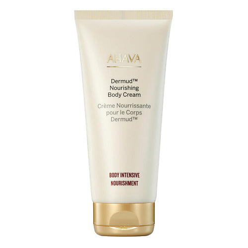 

AHAVA Питательный крем для тела Dermud Nourishing Body Cream, Питательный крем для тела Dermud Nourishing Body Cream