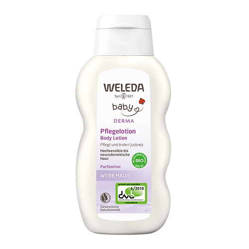 

WELEDA Молочко для гиперчувствительной кожи тела с алтеем White Mallow Body Lotion 200, Молочко для гиперчувствительной кожи тела с алтеем White Mallow Body Lotion
