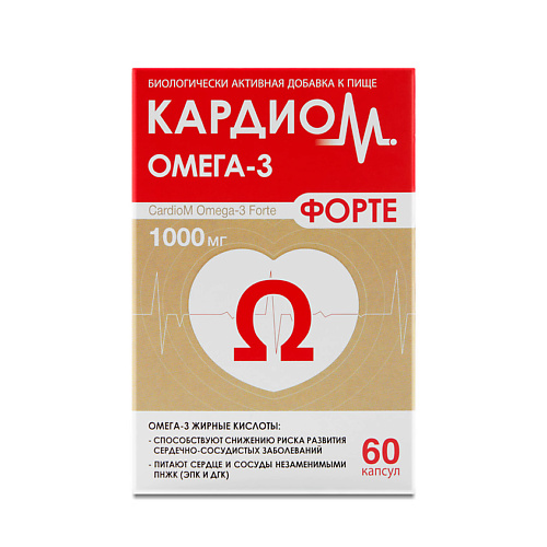 

КАРДИОМ Омега-3 Форте НФ 1000 МГ, Омега-3 Форте НФ 1000 МГ