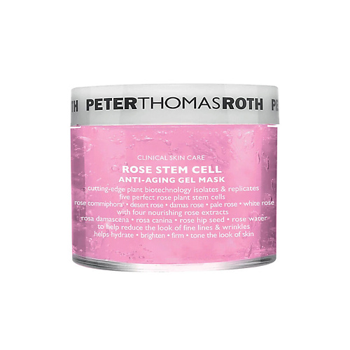 

PETER THOMAS ROTH Омолаживающая маска Rose Stem Cell Anti-aging Gel Mask, Омолаживающая маска Rose Stem Cell Anti-aging Gel Mask