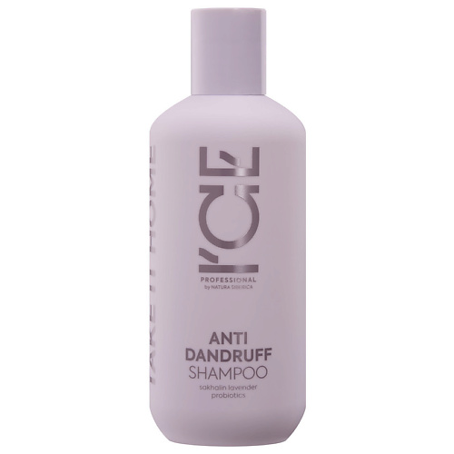 

ICE BY NATURA SIBERICA ICE by NATURA SIBERICA Шампунь для борьбы с перхотью Anti-Dandruff Detox Shampoo, ICE by NATURA SIBERICA Шампунь для борьбы с перхотью Anti-Dandruff Detox Shampoo