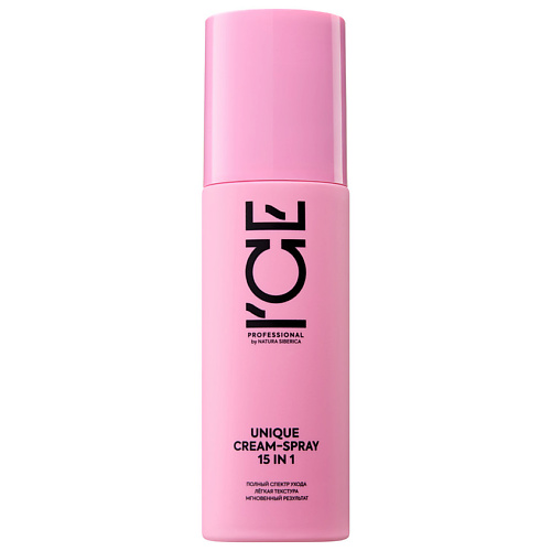 Спрей для укладки волос ICE BY NATURA SIBERICA ICE by NATURA SIBERICA Многофункциональный спрей для волос 15 в 1 Unique Hair Spray