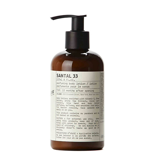 

LE LABO Парфюмированный лосьон для тела Santal 33, Парфюмированный лосьон для тела Santal 33