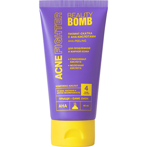 Пилинг для лица BEAUTY BOMB Пилинг-скатка для лица Acne Fighter Aha Peeling