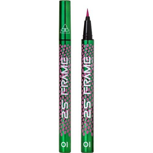 

BEAUTY BOMB Подводка для глаз 25 Frame Eyeliner, Подводка для глаз 25 Frame Eyeliner