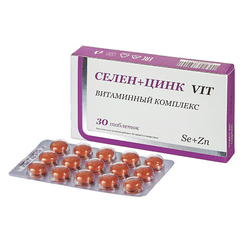 

СЕЛЕН ЦИНК СЕЛЕН+ЦИНК Витаминный комплекс Vit, СЕЛЕН+ЦИНК Витаминный комплекс Vit