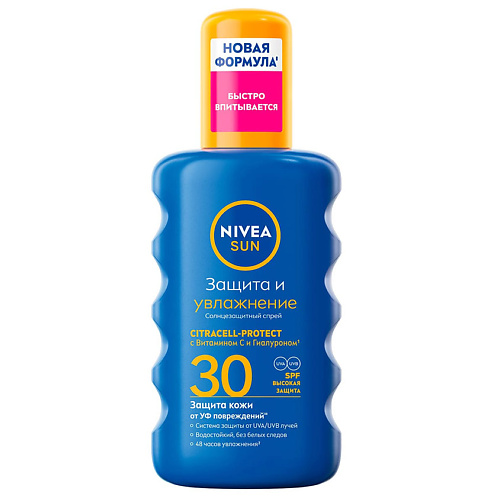 

NIVEA Солнцезащитный спрей Sun "Защита и увлажнение" SPF 30, Солнцезащитный спрей Sun "Защита и увлажнение" SPF 30