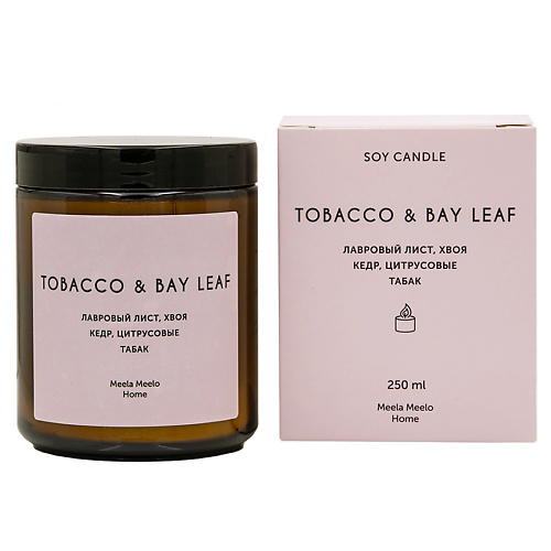 

MEELA MEELO Свеча ароматическая Tobacco & Bay Leaf, Свеча ароматическая Tobacco & Bay Leaf