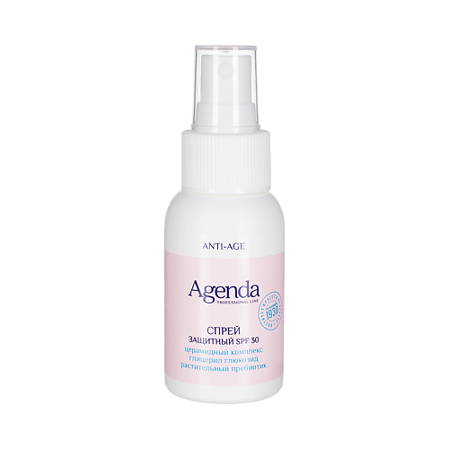 

AGENDA Спрей защитный SPF30, Спрей защитный SPF30