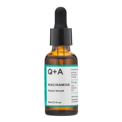 

Q+A Сыворотка для лица Niacinamide, Сыворотка для лица Niacinamide