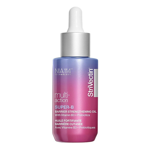 

STRIVECTIN Масляная сыворотка Multi-Action Super-B Barrier Strengthening Oil, Масляная сыворотка Multi-Action Super-B Barrier Strengthening Oil