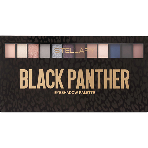 

STELLARY Палетка теней для век Вlack panther, Палетка теней для век Вlack panther