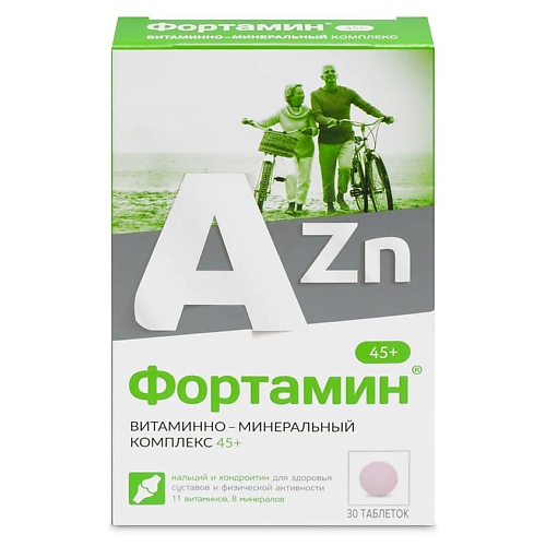 

ФОРТАМИН Витаминно-минеральный комплекс 45+, Витаминно-минеральный комплекс 45+