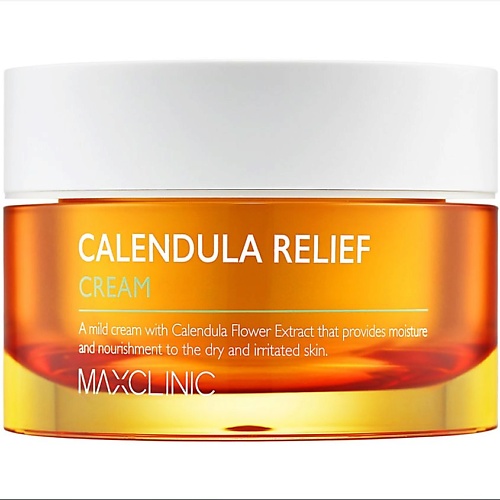 MAXCLINIC Увлажняющий крем для чувствительной и проблемной кожи лица Calendula Relief Cream 2625₽