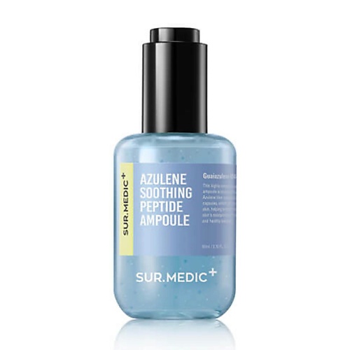 

NEOGENLAB SUR.MEDIC Azulene Soothing Peptide Ampoule Ампула с азуленом и пептидами, SUR.MEDIC Azulene Soothing Peptide Ampoule Ампула с азуленом и пептидами
