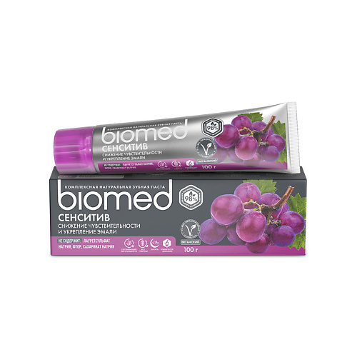 

BIOMED Комплексная зубная паста Sensitive, Комплексная зубная паста Sensitive