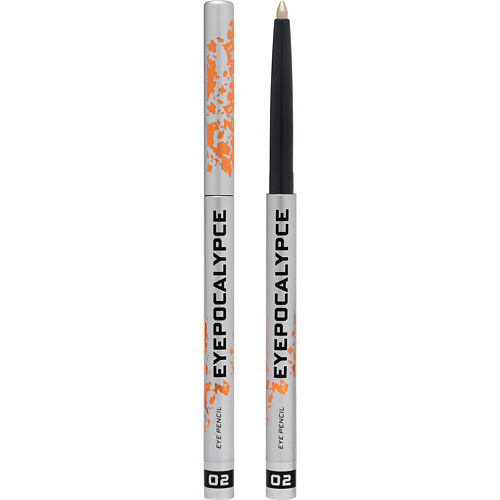 

BEAUTY BOMB Карандаш для глаз Eye pencil Eyepocalypce, Карандаш для глаз Eye pencil Eyepocalypce