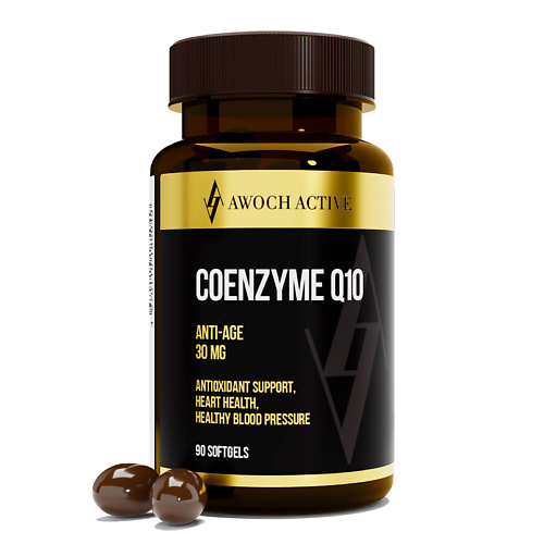 

AWOCHACTIVE Коэнзим Q10, Коэнзим Q10