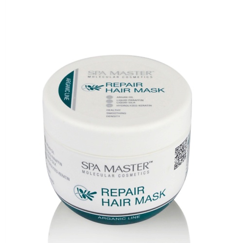 

SPA MASTER Восстанавливающая маска с аргановым маслом 970.0, Восстанавливающая маска с аргановым маслом
