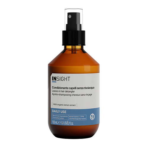 

INSIGHT PROFESSIONAL Несмываемый кондиционер для волос Daily Use, Несмываемый кондиционер для волос Daily Use