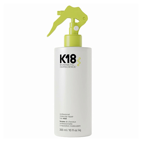 

K18 Мист для молекулярного восстановления волос Molecular Repair Hair Mist, Мист для молекулярного восстановления волос Molecular Repair Hair Mist